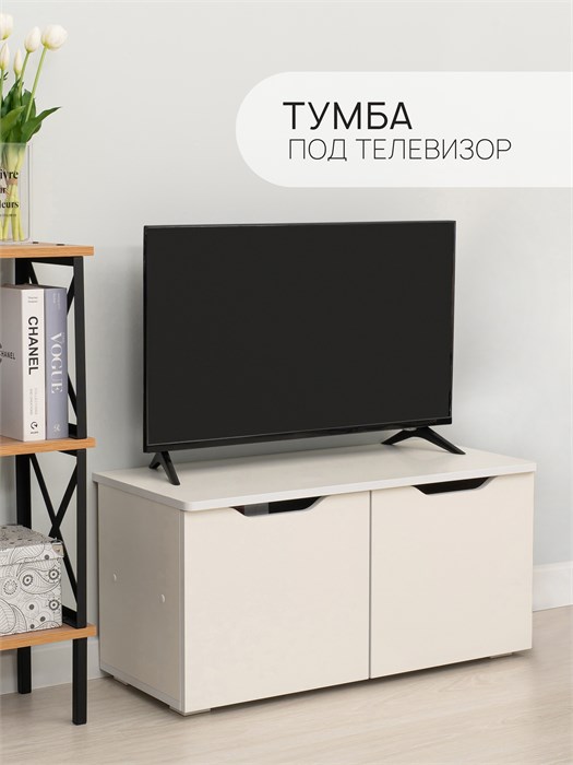 ТВ Тумба Momal с 2-мя дверцами 03849