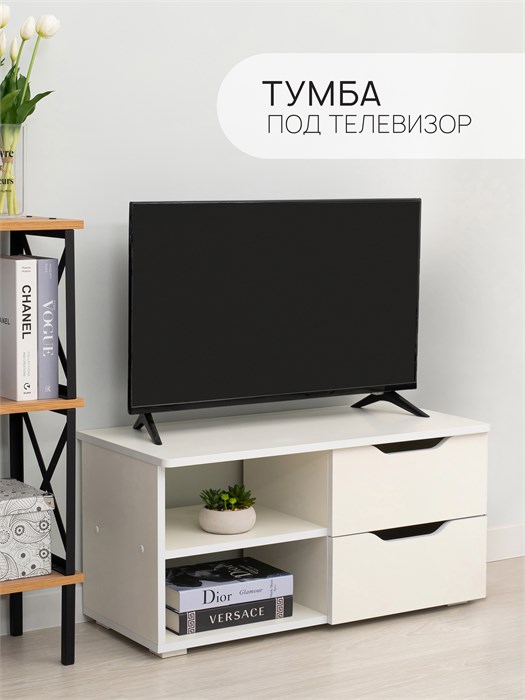 ТВ Тумба Momal с 2-мя ящиками и 2-мя полками 03851