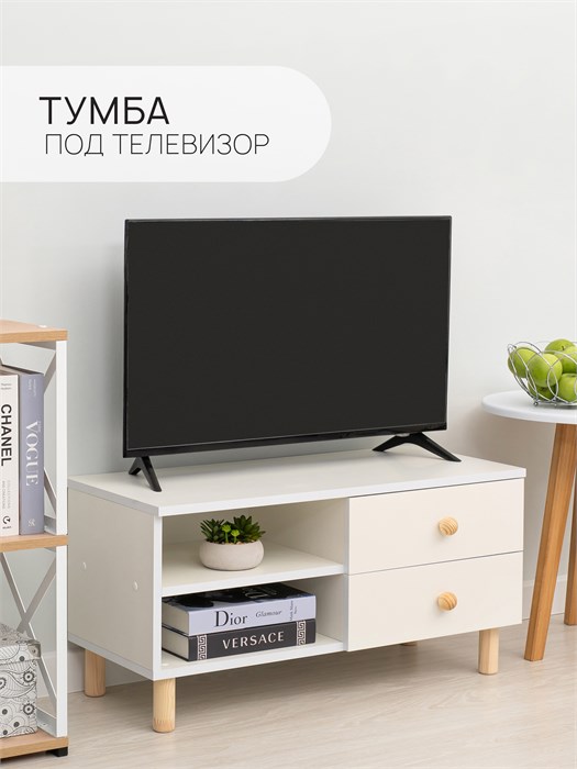 ТВ Тумба Treben с 2-мя ящиками и 2-мя полками 03857