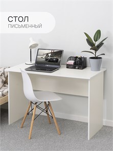 {{productViewItem.photos[photoViewList.activeNavIndex].Alt || productViewItem.photos[photoViewList.activeNavIndex].Description || 'Письменный стол MiKante большой'}}