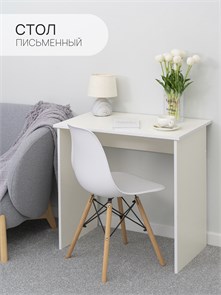 {{productViewItem.photos[photoViewList.activeNavIndex].Alt || productViewItem.photos[photoViewList.activeNavIndex].Description || 'Письменный стол MiKante малый'}}