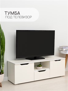 {{photo.Alt || photo.Description || 'ТВ Тумба Momal с ящиком и 2-мя дверцами'}}