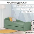 Мягкая кровать с ящиком "Letmo" 160х70 (рогожка) 02080