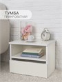 Прикроватная тумба MiKante с полкой 03815