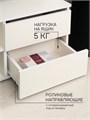 ТВ Тумба MiKante с 2-мя ящиками и 2-мя полками 03845