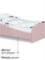 Детская мягкая кровать Letmo Twin Монтессори 140х70 ванильный (велюр) 03756