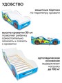 Кровать машина детская с бортиком и ортопедическим основанием, 160х70 512