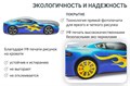 Кровать-машина «Бондмобиль» с подъемным механизмом 557