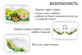 Кровать машина детская с бортиком и ортопедическим основанием, 160х70 512