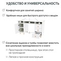 Детский письменный стол Stumpa с двумя тумбами 10269
