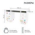 Детский письменный стол Stumpa с двумя тумбами 10269